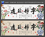 无框画