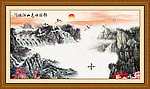 国画山水