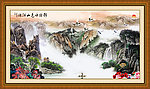 国画
