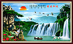 山水画 迎客松