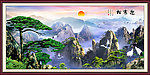 巨幅山水画