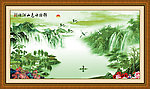 巨幅山水画