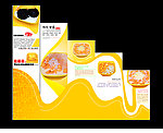 创意甜品海报