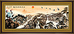 国画山水