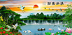 巨幅山水画