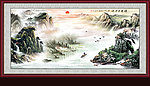 巨幅山水画