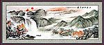 国画山水