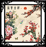 花鸟画