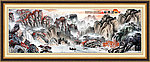 山水国画