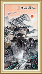 国画