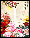 移门 牡丹