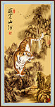 国画 老虎