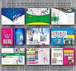牙刷画册