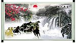 大展宏图
