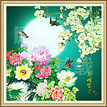 牡丹