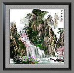 巨幅山水画