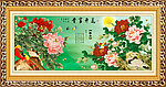 工笔中堂画 花开富贵