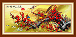 国画 梅花 锦鸡