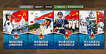 海军