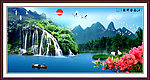 山水风景画