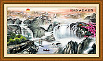 山水风景画