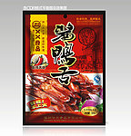 鸭舌包装