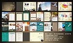 出国留学画册