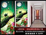 百鸟朝凤