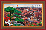 油画