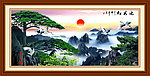 迎客松 松鹤延年