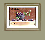 水果 静物 油画 装饰画