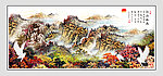 巨幅山水画