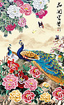 花开富贵
