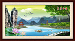 风景