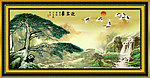 国画