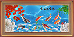 九鱼图