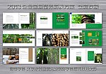 林业画册