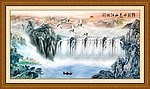 山水风景画