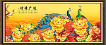 牡丹