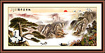黄山迎客松