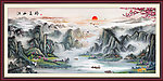 国画