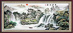 山水国画