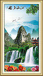 山水风景画