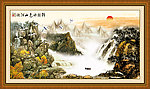 国画