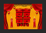 中式婚礼