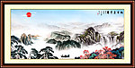 国画山水画