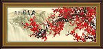 梅花