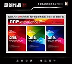国外海报