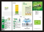 画册 公司简介 兽药