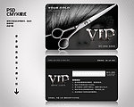 理发店VIP贵宾卡